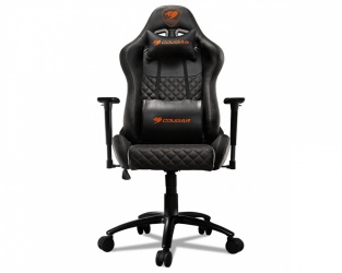 [3MARMPRB.0001] Silla Cougar Armor Pro Black